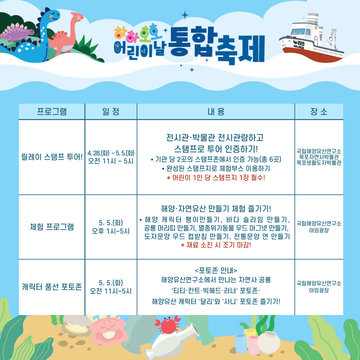 자연