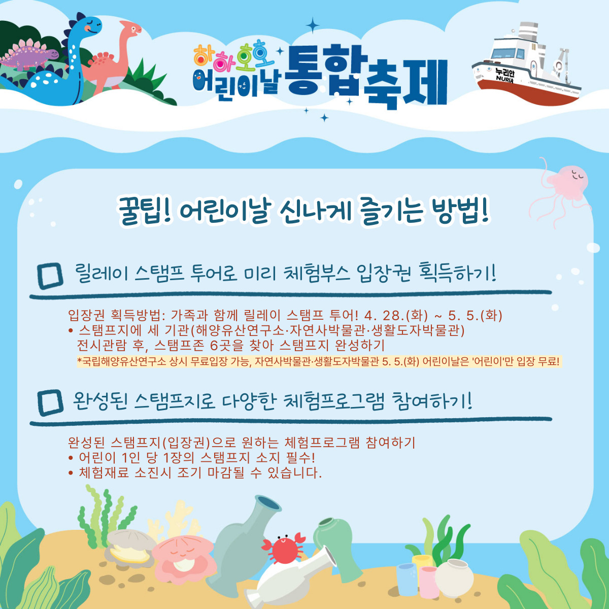 자연