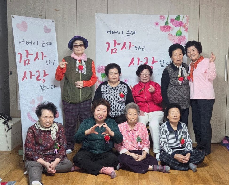 하당보건지소