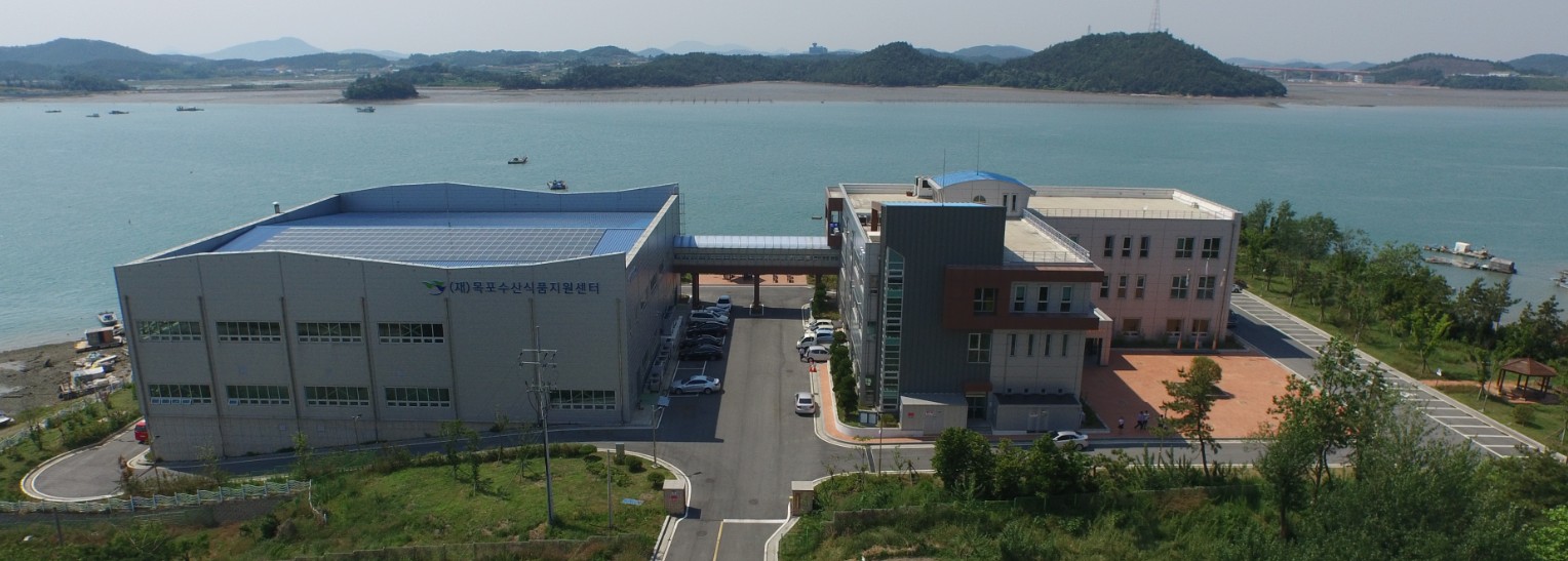수산
