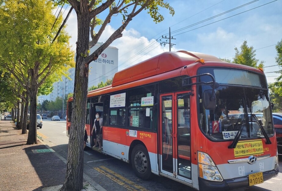 목포시, 편리하고 효율적인 시내버스 노선 개편