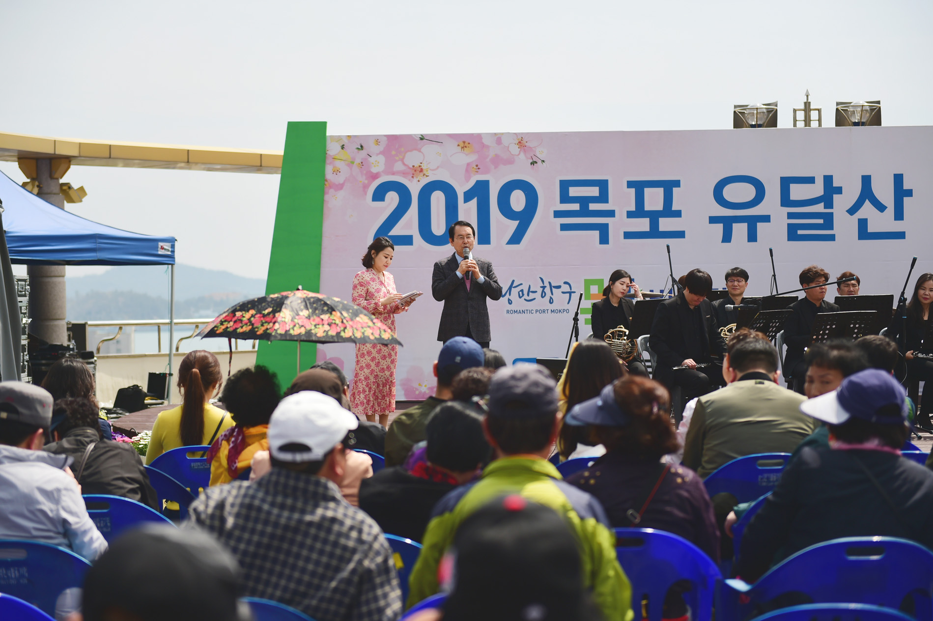 시립예술단체 아트페어, 풍류콘서트'국악노리'