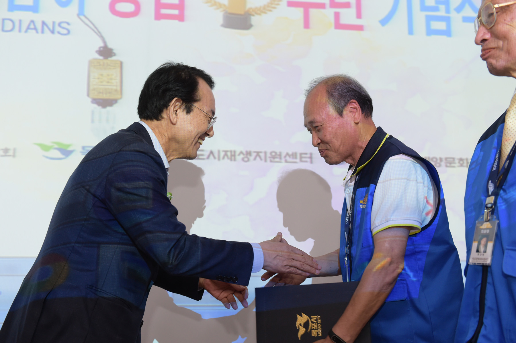 목포문화재지킴이 창립 1주년 행사