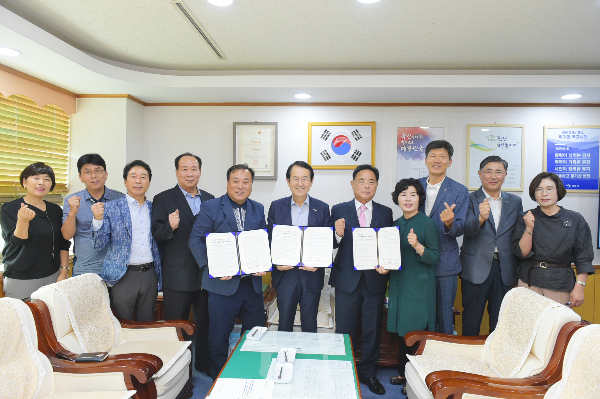 목포시 - 한국대표여행자연합 - 목포해상케이블카(주) 업무협약식