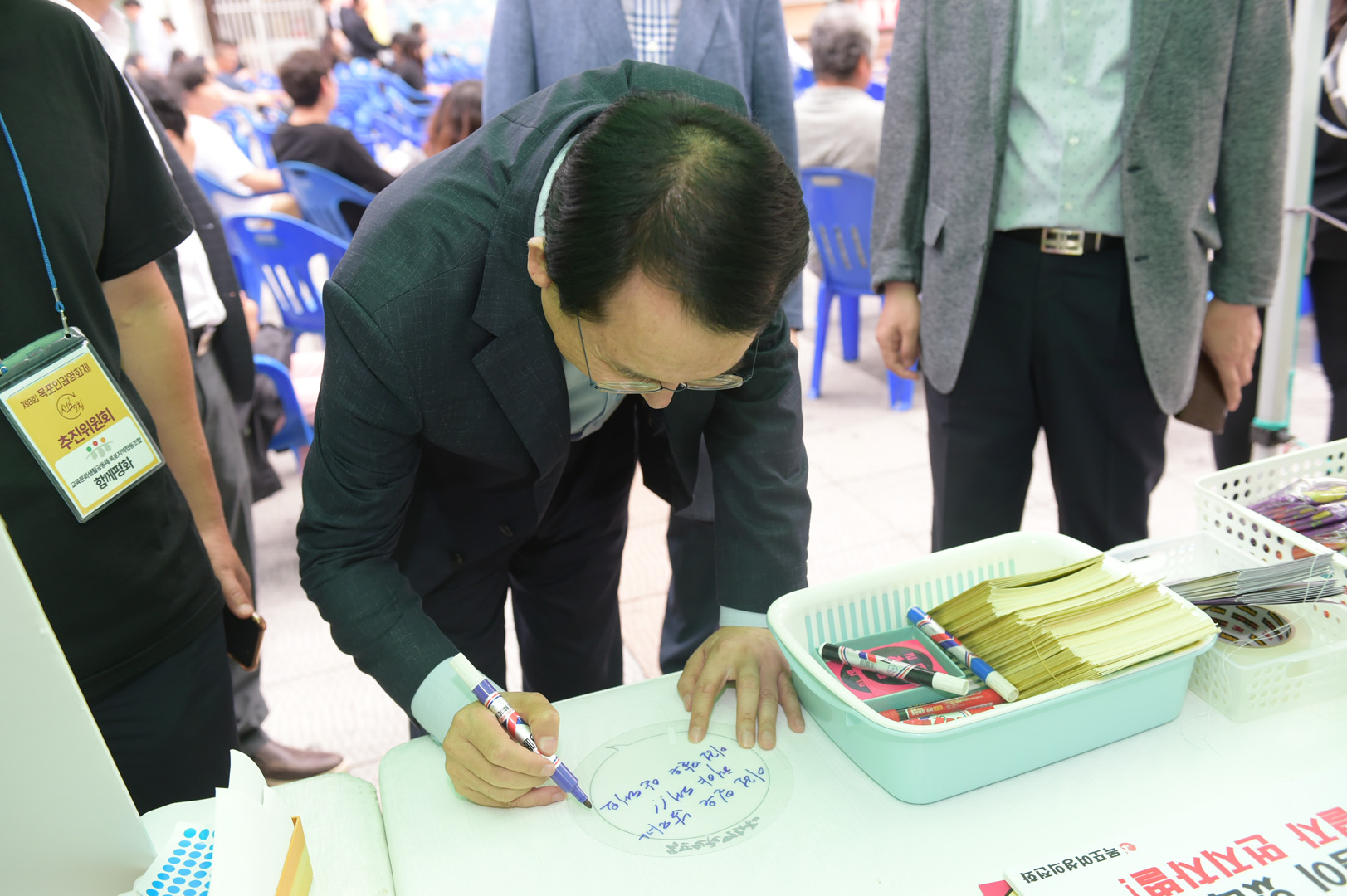 제8회 목포인권영화제