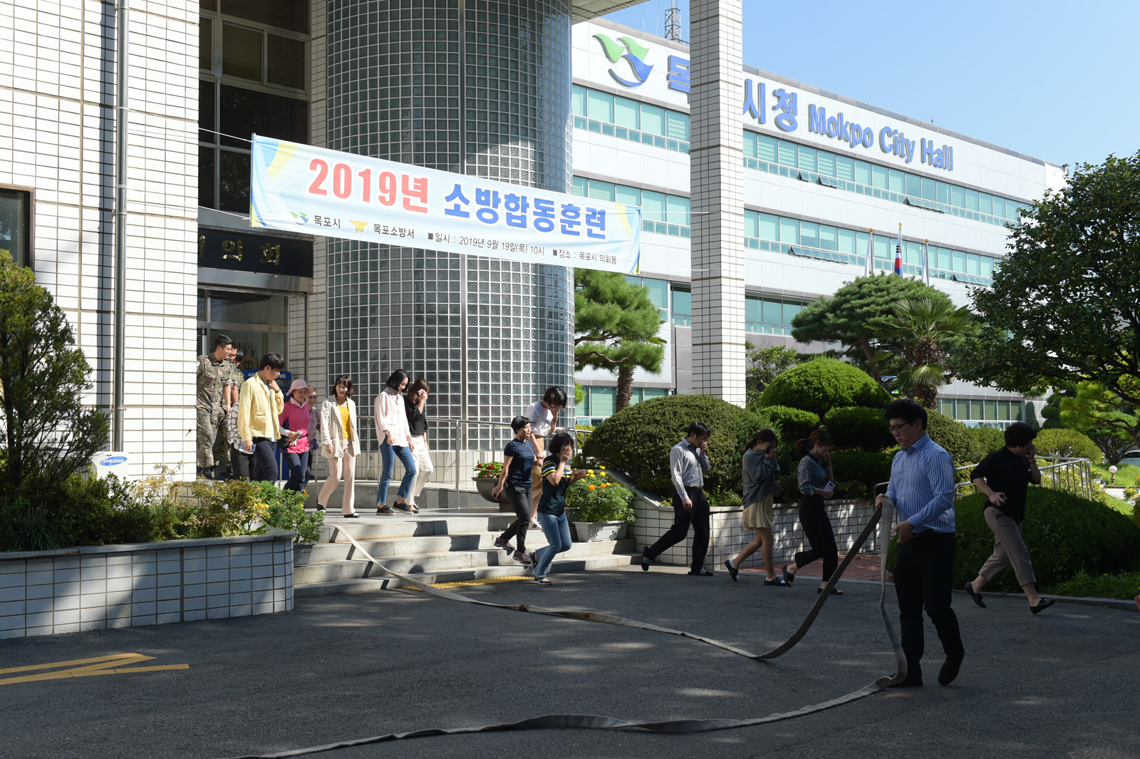 2019 소방합동훈련