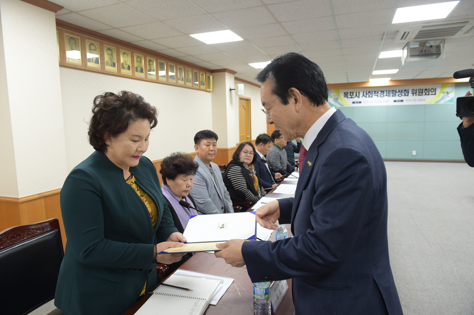  목포시 사회적경제활성화 위원회의