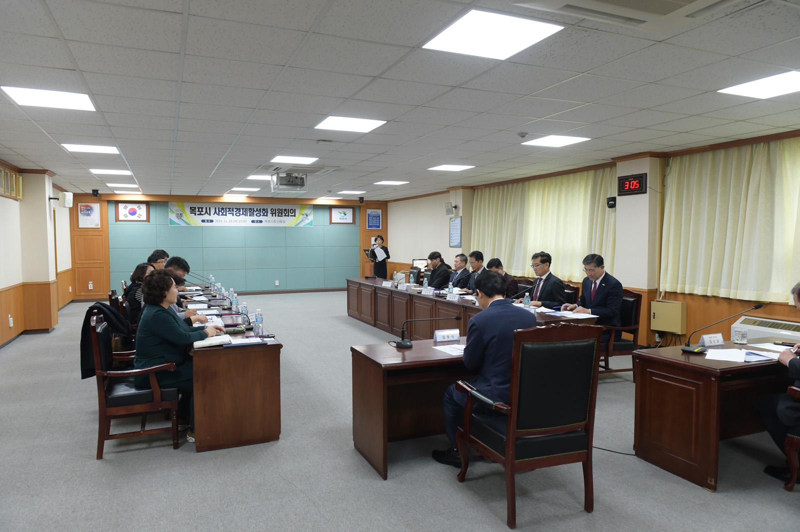  목포시 사회적경제활성화 위원회의