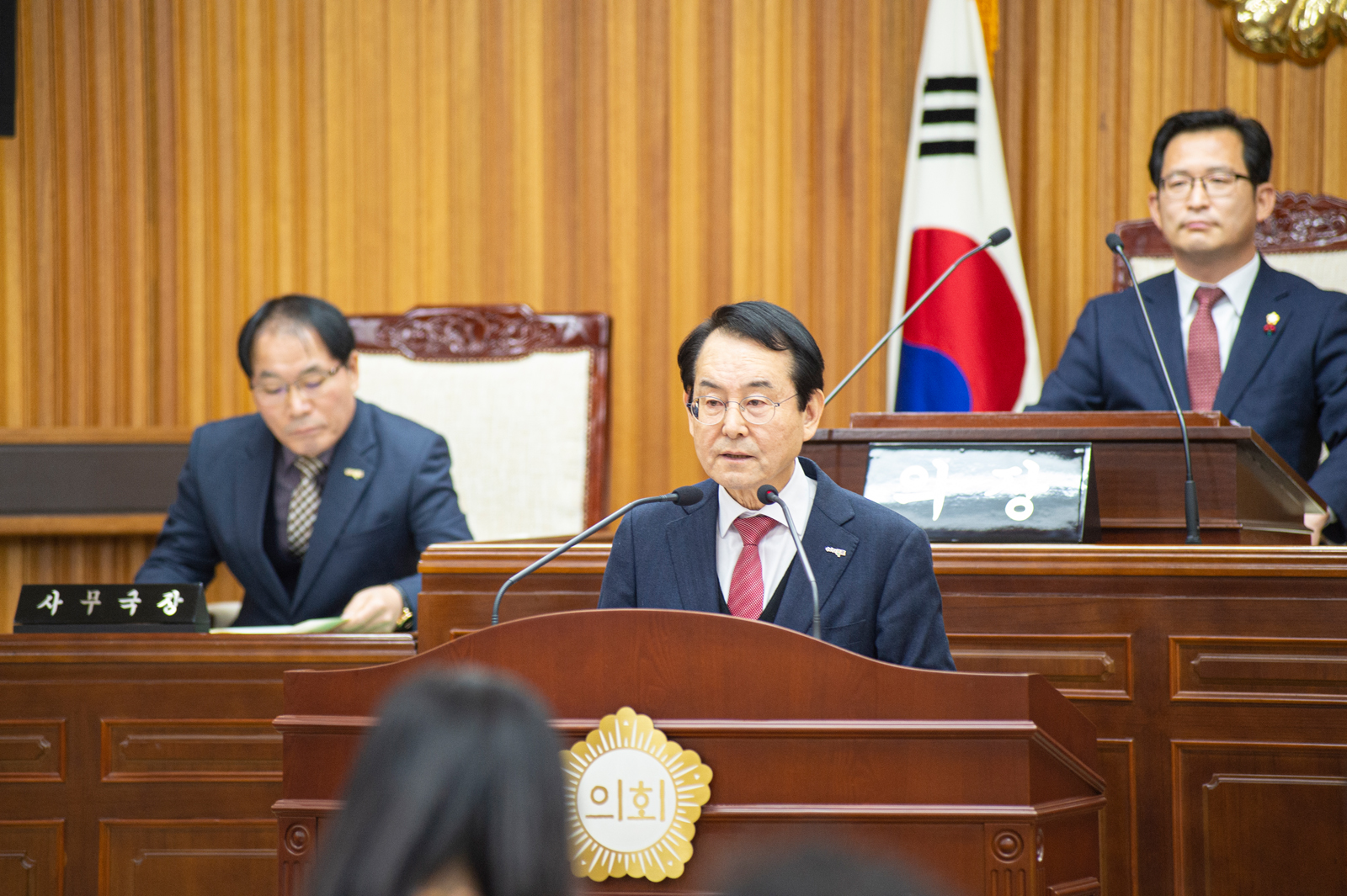 (01.10.본희의장) 제 353회 목포시의회 임시회 개회식 및 1차 본회의,시정연설