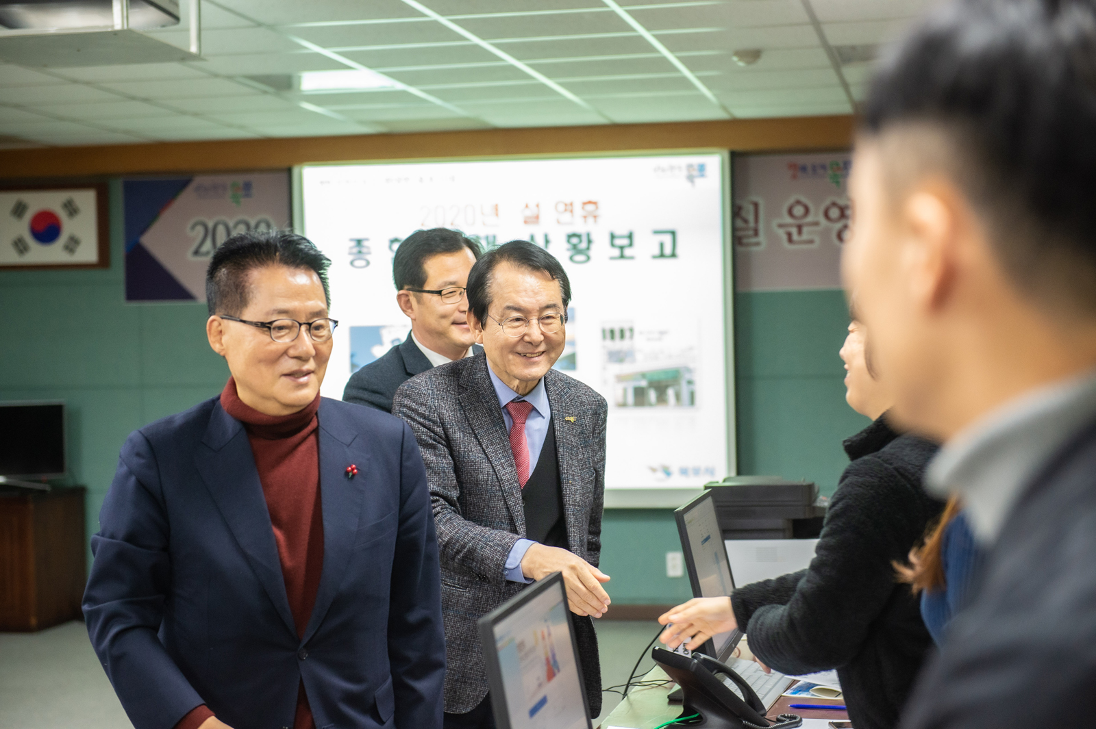 (01.24.상황실외) 설 명절 유관기관 상황실 방문