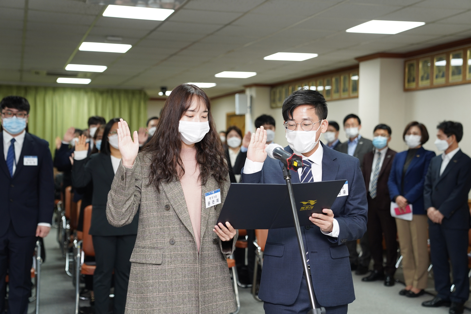 (10.27.상황실) 신규 공무원 임용장 수여식