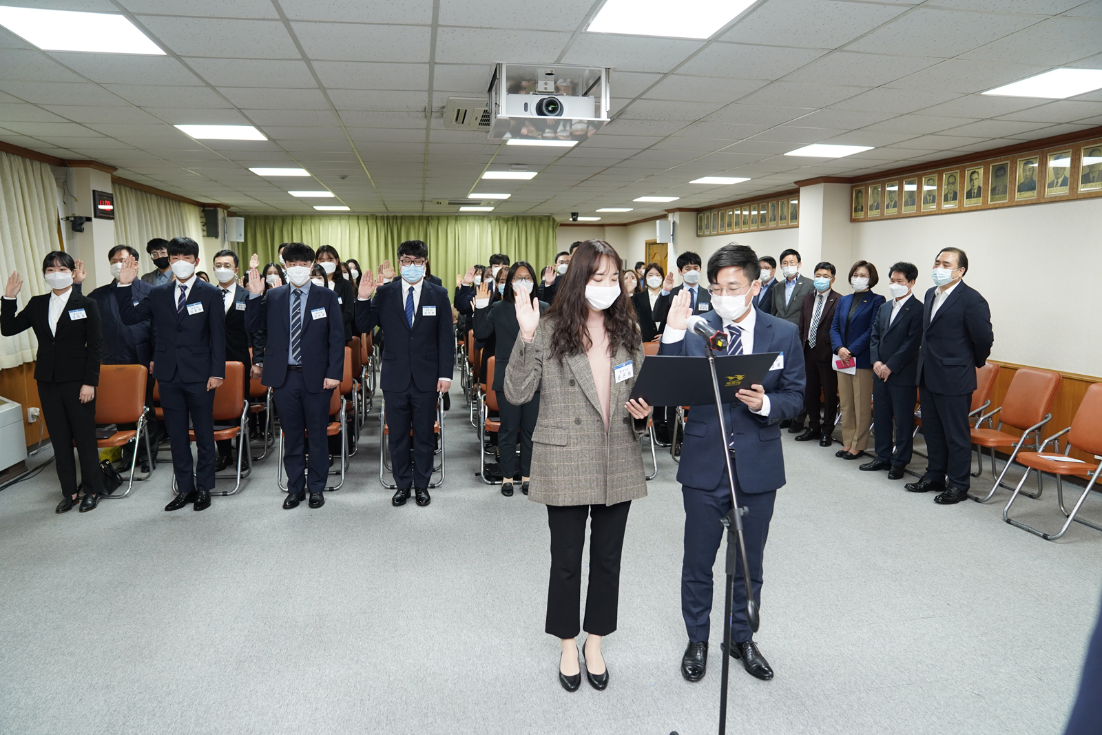 (10.27.상황실) 신규 공무원 임용장 수여식