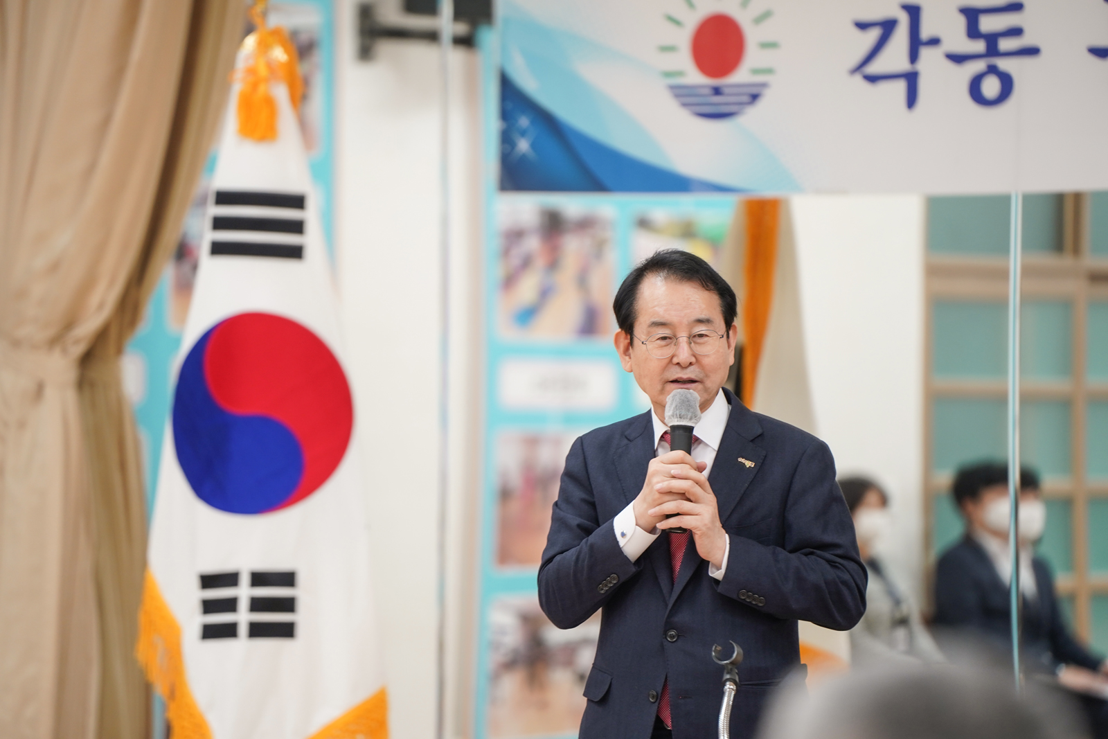 (10.27.옥암동행정복지센터) 통장협의회 10월중 월례회의