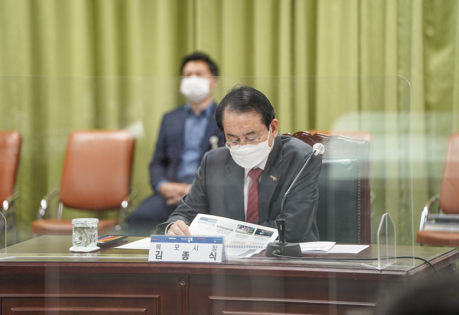 (10.29.상황실) 관광거점도시 기본계획 수립용역 2차 중간보고회