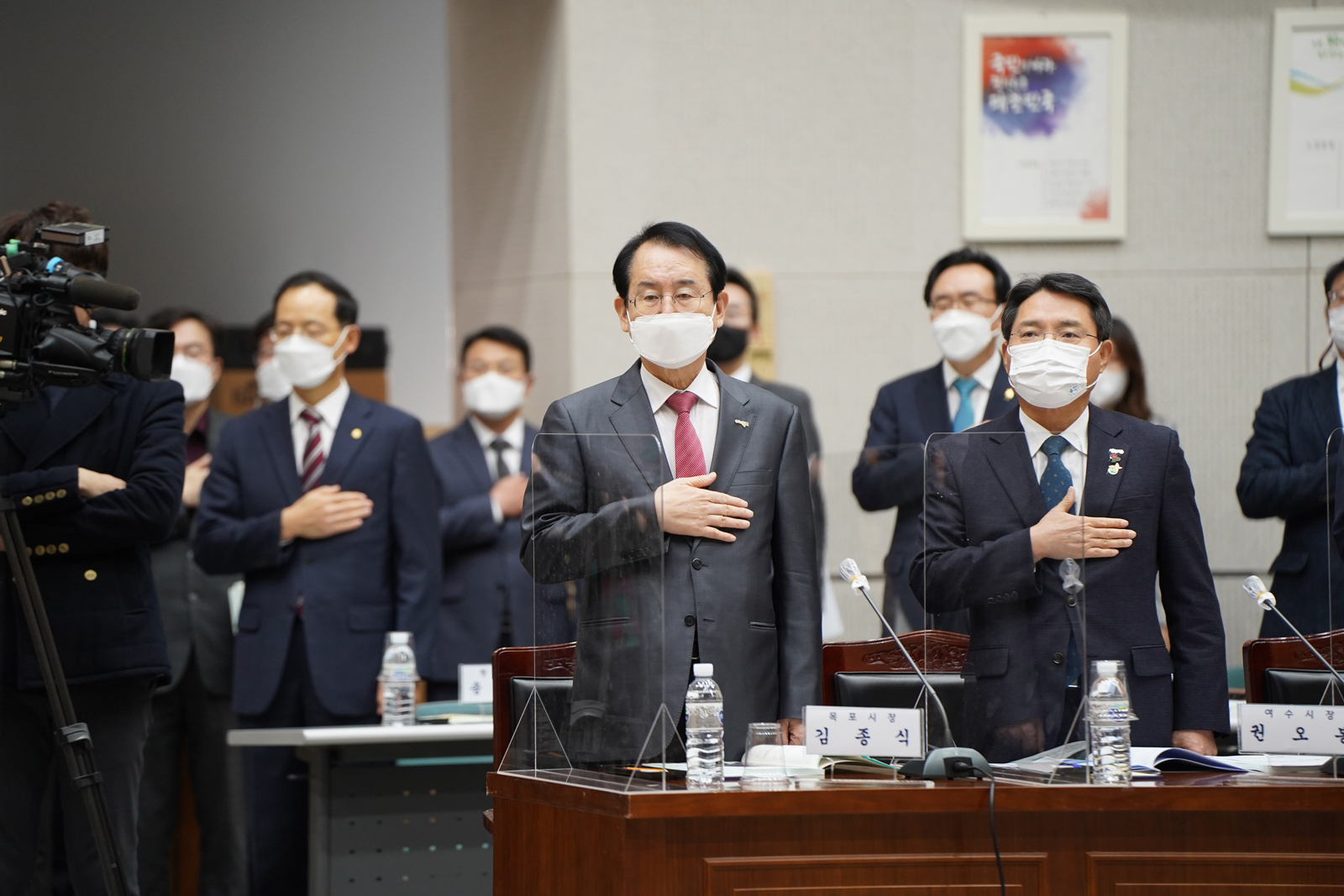 (11.03.전남도청) 국민의힘,전라남도 시장,군수 예산정책 협의회