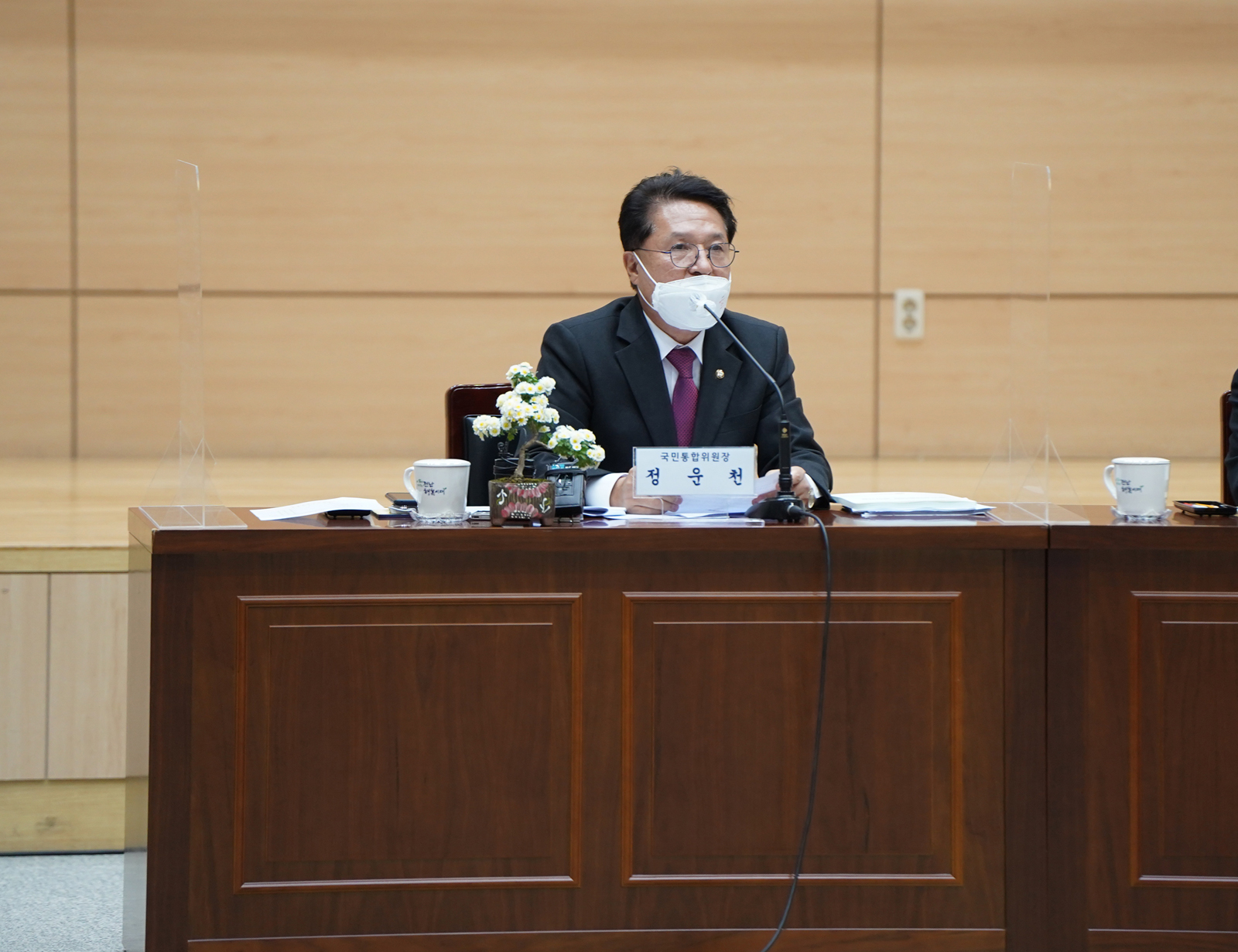 (11.03.전남도청) 국민의힘,전라남도 시장,군수 예산정책 협의회