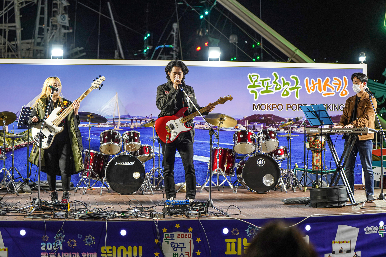 (11.08.항구포차) 목포 항구버스킹 피날레 공연