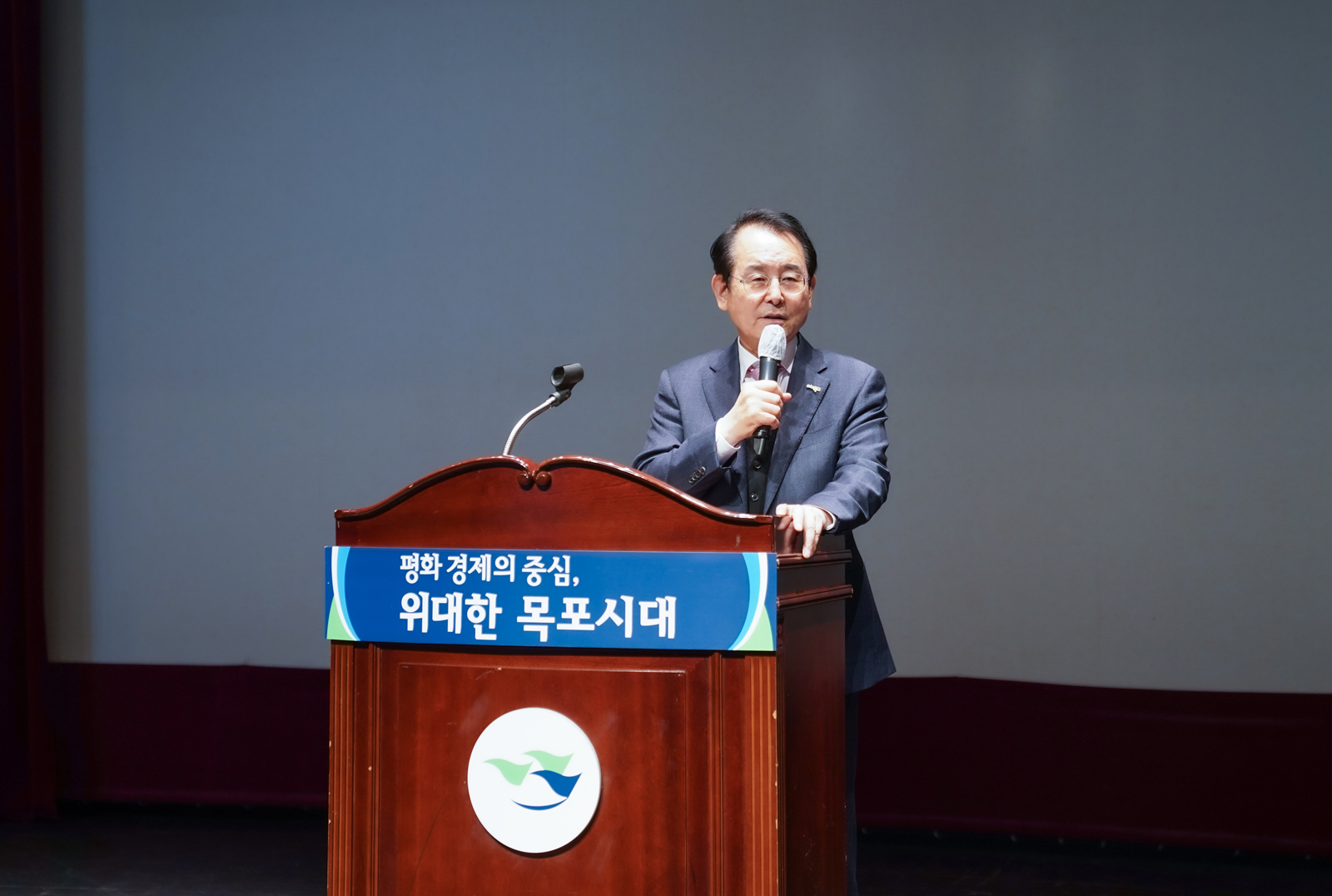 (11.10.시민문화체육센터) 제 14차 주민참여예산 시민위원회 총회
