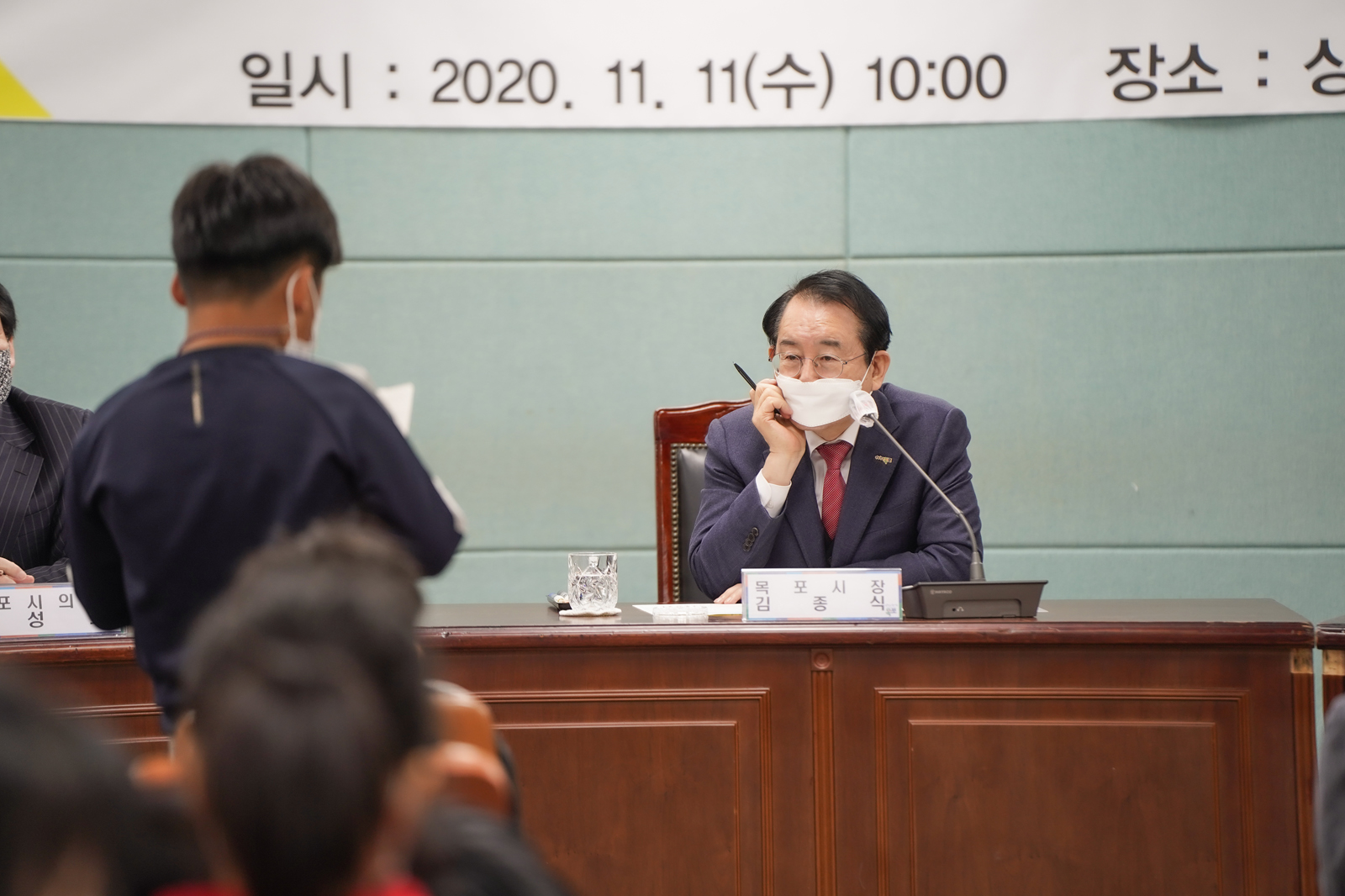 (11.11.상황실) 백련초등학교 우리마을 생태지도 만들기 학생 방문