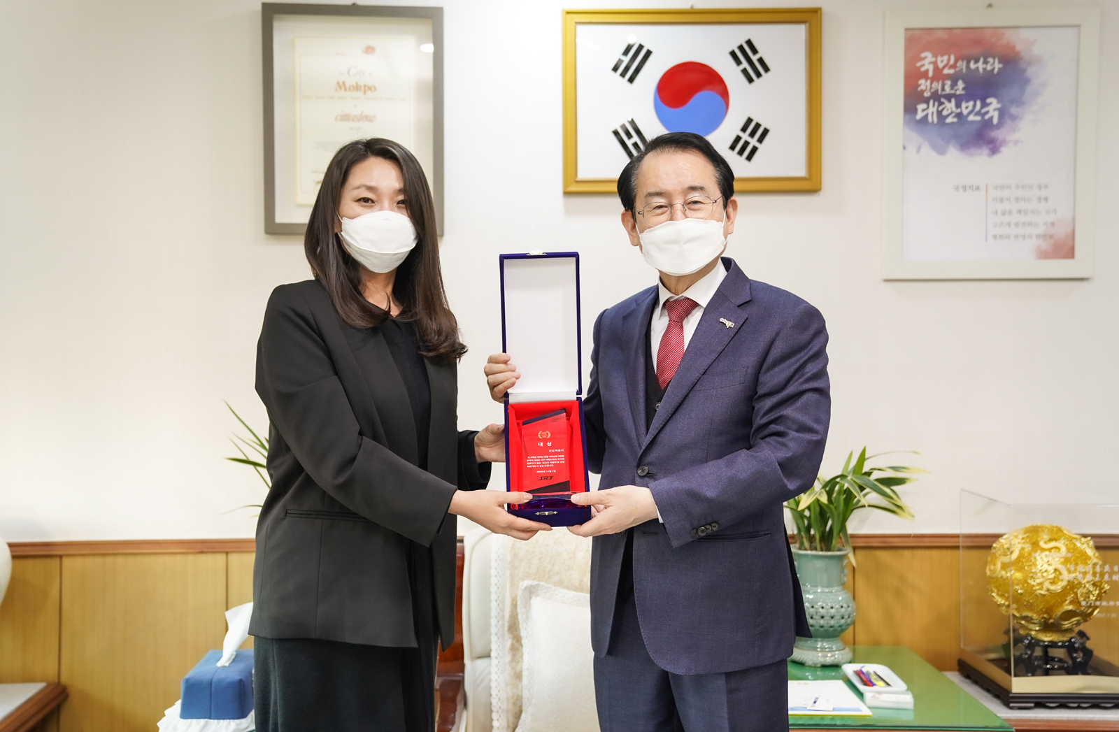 (11.11.시장실) srt최고여행지어워드 최우수상 트로피 전달