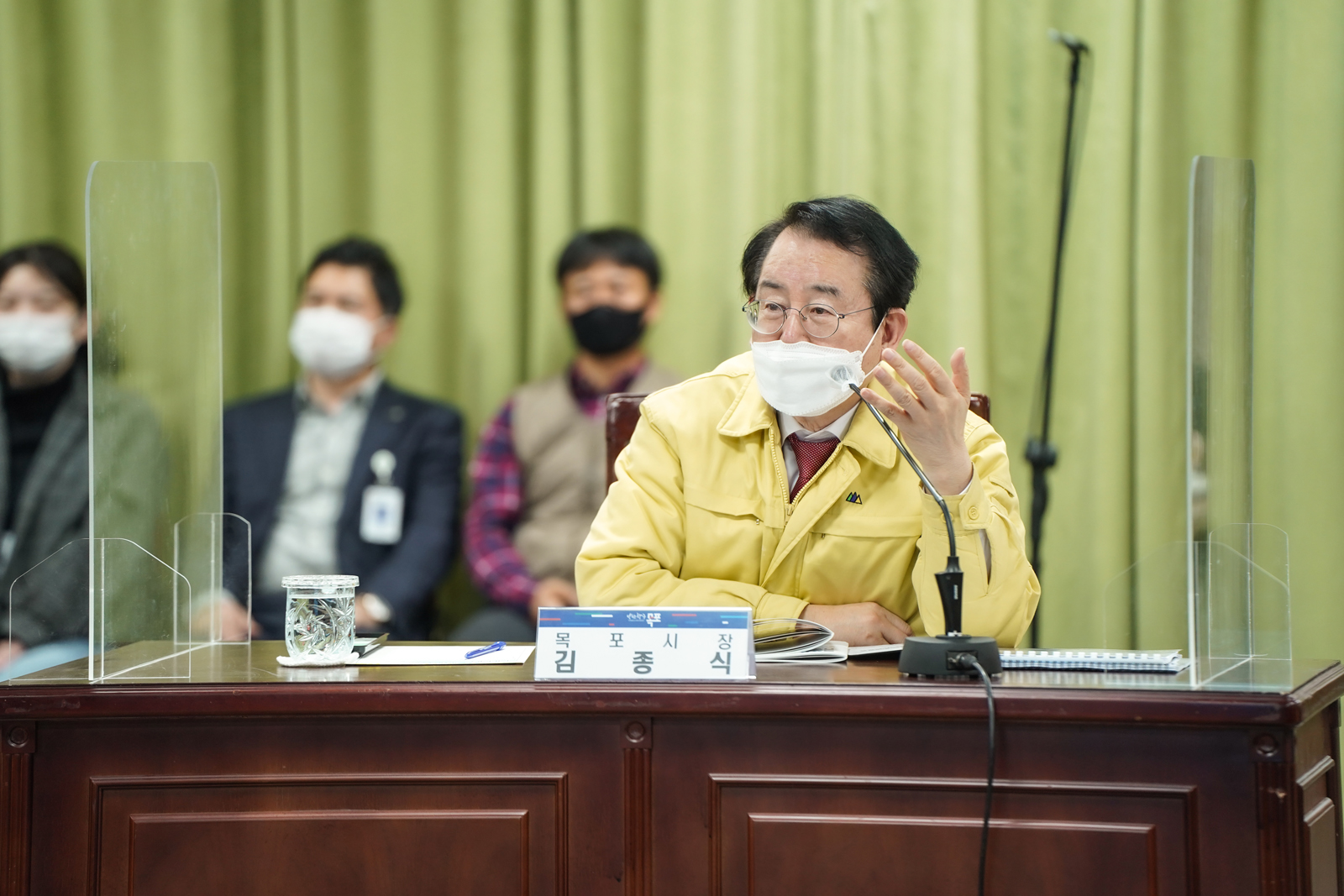 (01.22.상황실) 스마트 관광 플랫폼 구축 용역 착수보고회