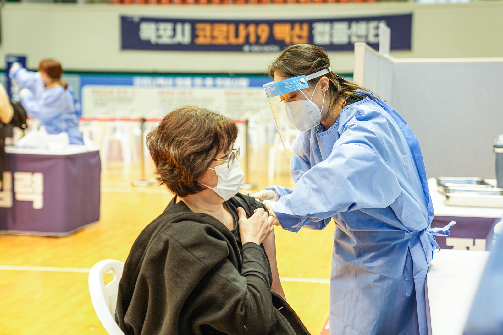(03.02.실내체육관) 코로나19 백신예방 접종센터 방문