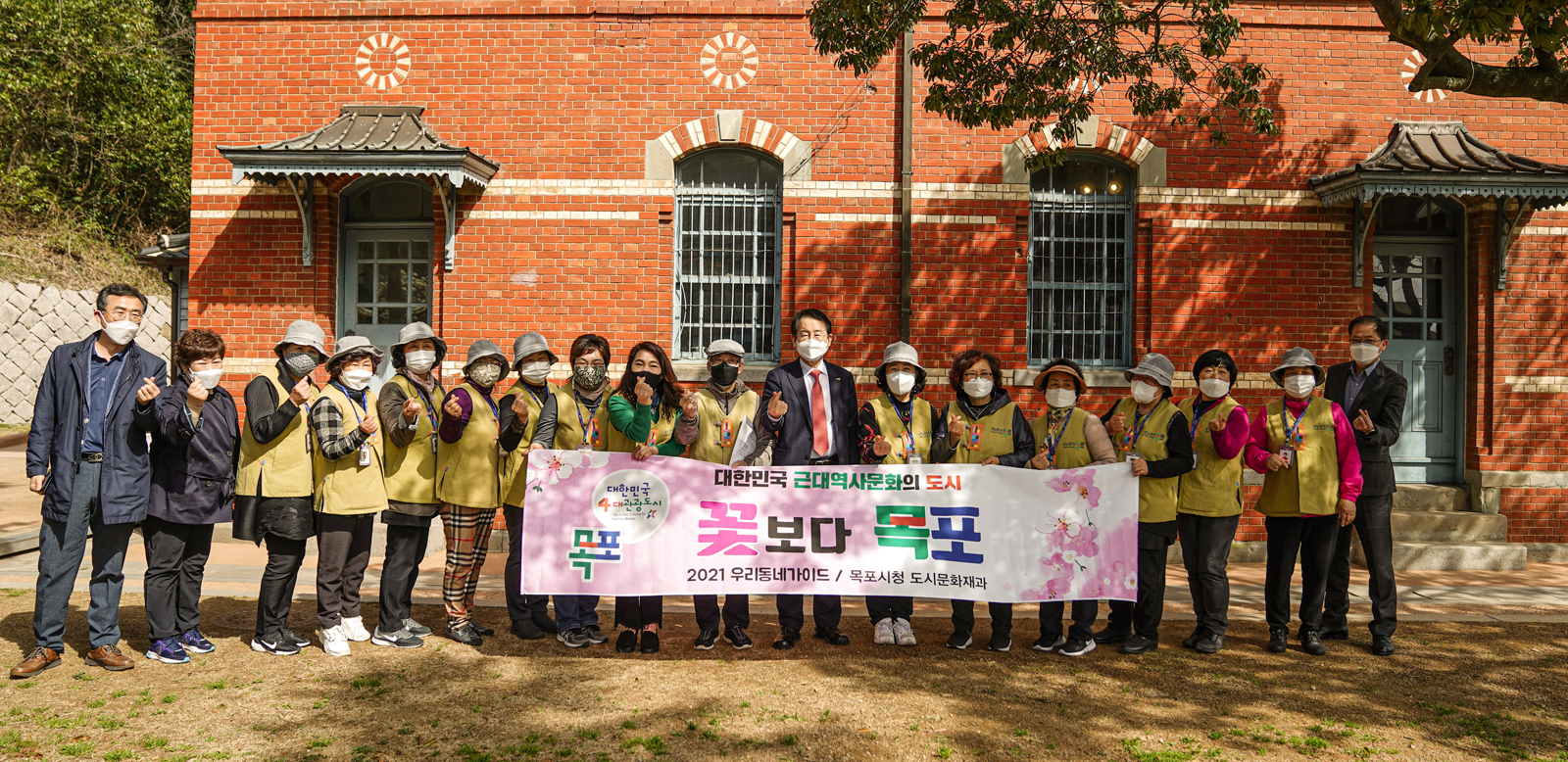 (03.17.목포부청서고) 우리동네 가이드 간담회