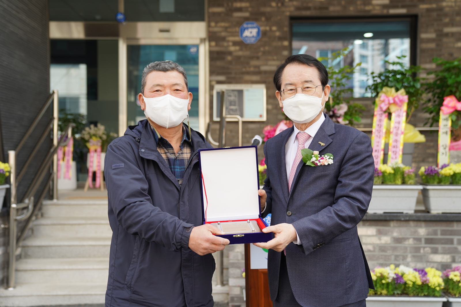 (03.31.대성동행정복지센터) 대성동 행정복지센터 개청식