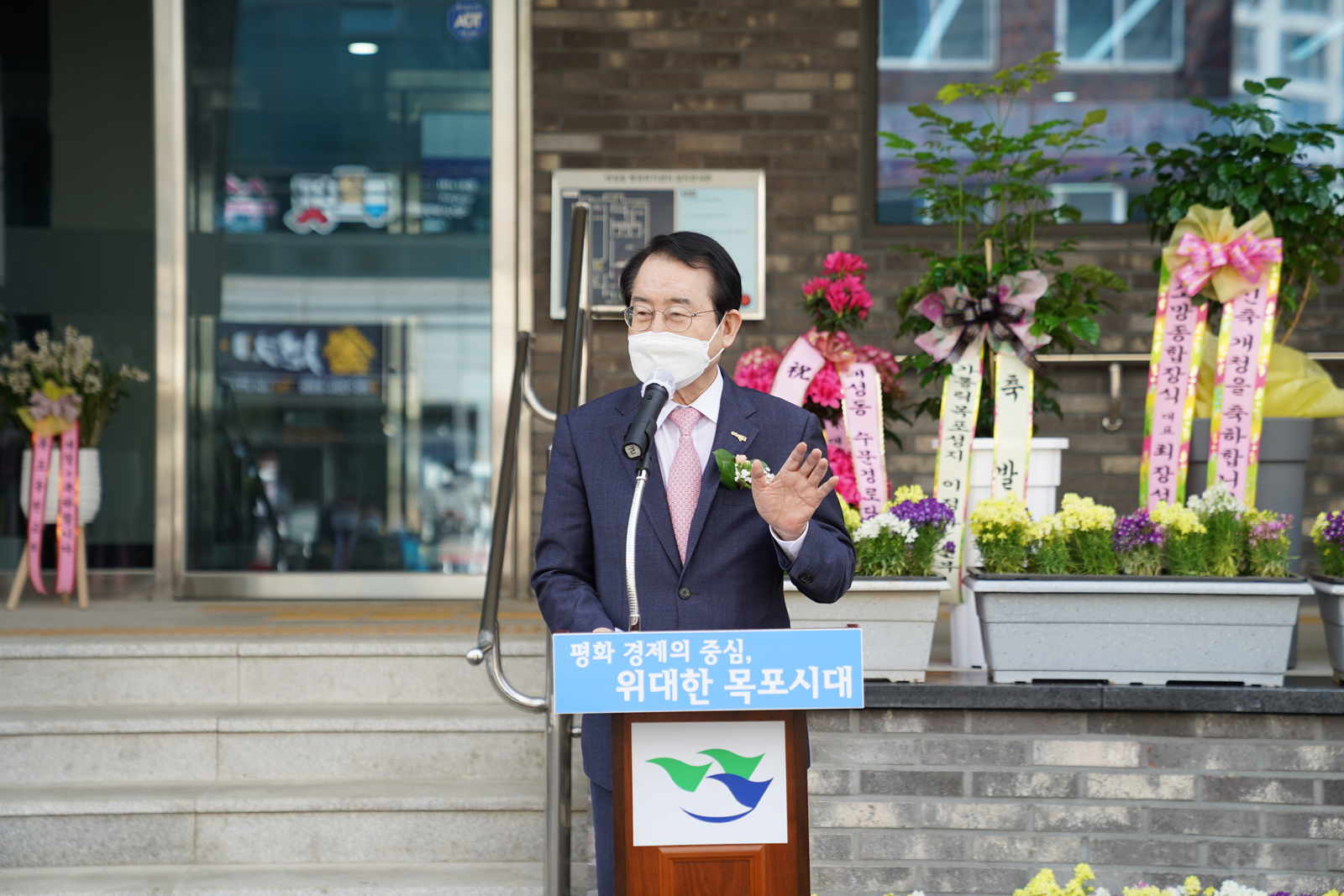 (03.31.대성동행정복지센터) 대성동 행정복지센터 개청식