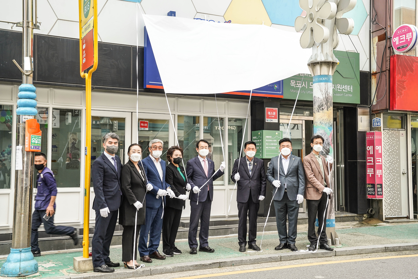 (04.28.문화도시센터) 목포문화도시센터 개소 현판식