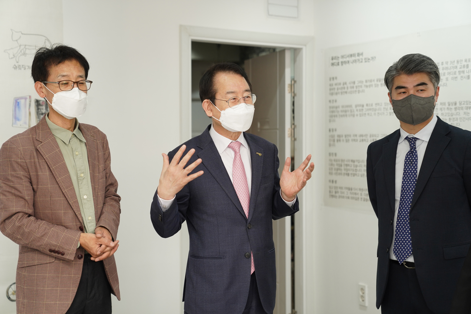 (04.28.문화도시센터) 목포문화도시센터 개소 현판식