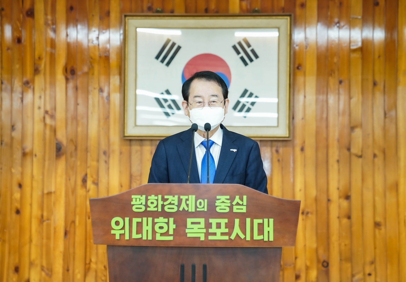 (05.07.회의실) 제49회 어버이날 기념 효행장 및 장한 어버이 표창 수여식