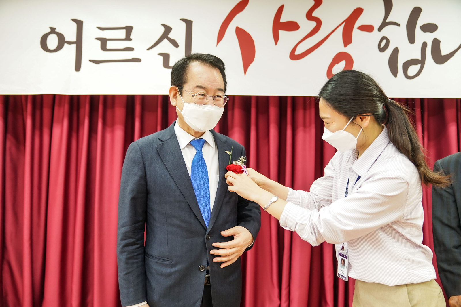 (05.07.하당이랜드복지관 외) 제49회어버이날 기념 노인 및 장애인시설 격려 방문