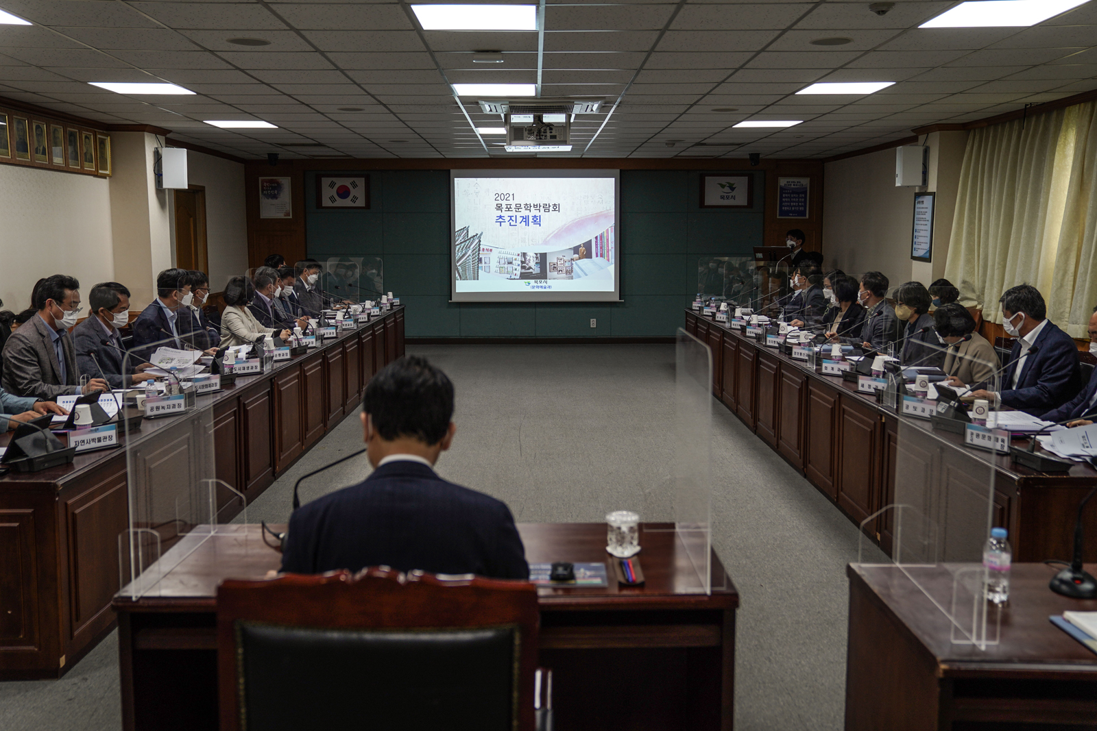 (05.07.상황실) 2021 문학박람회 추진상황 보고회