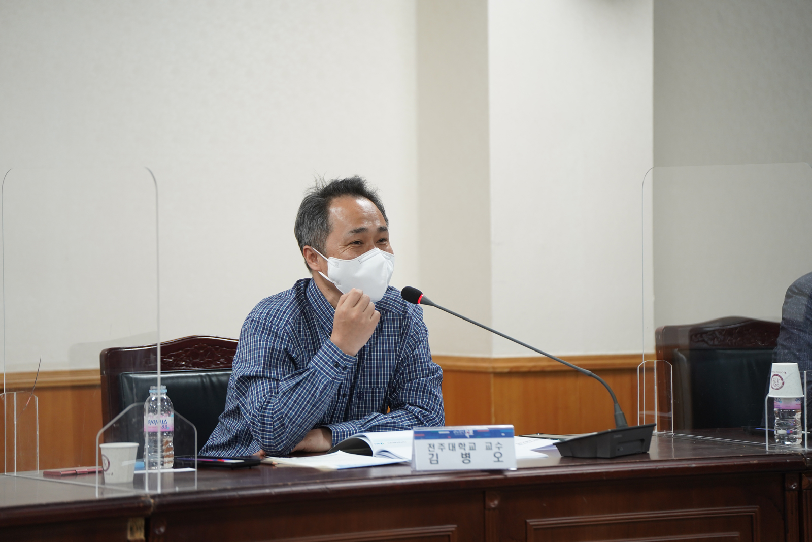 (05.09.상황실) 구)호남은행 활용 계획 수립용역 최종보고회