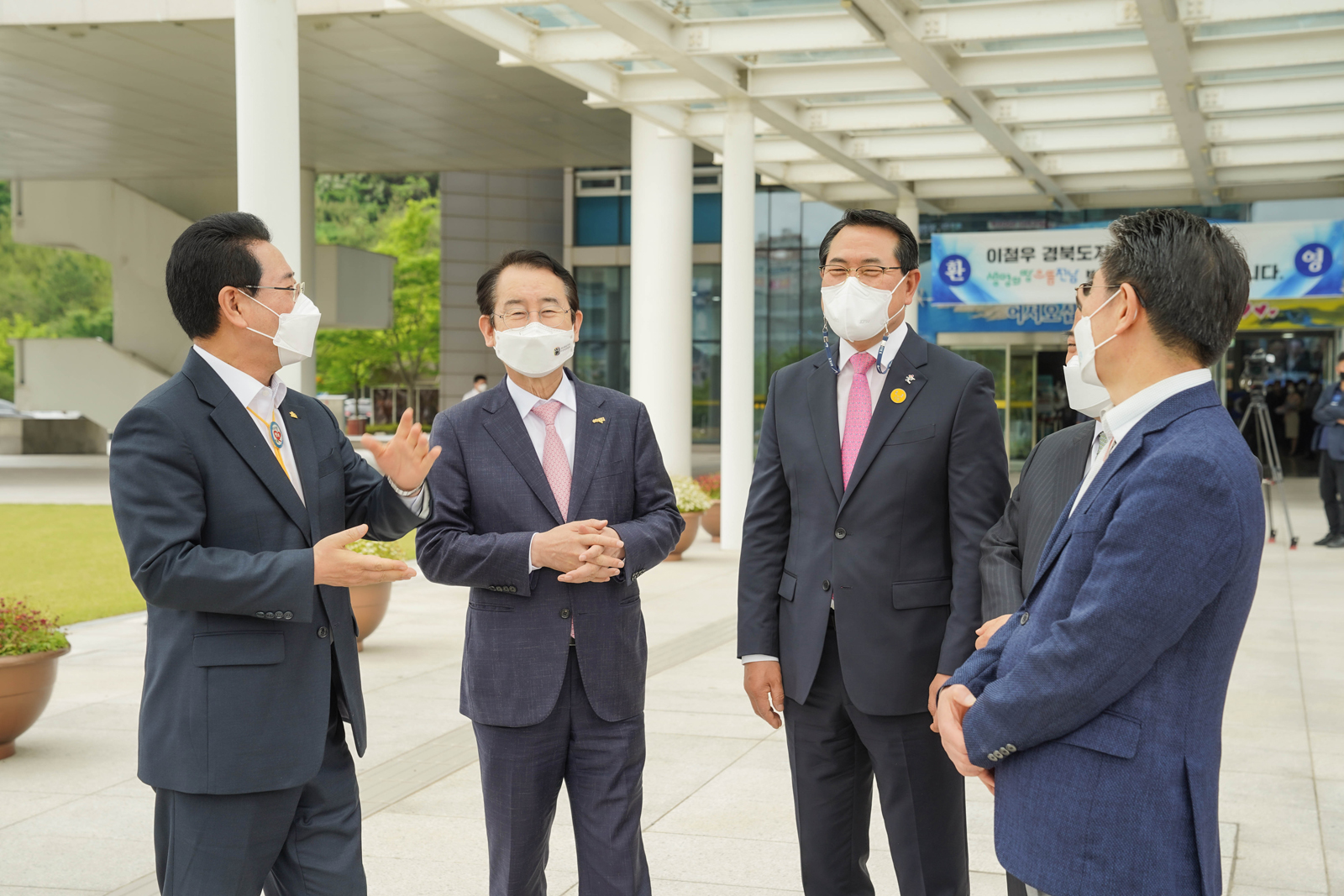 (05.27.전남도청) 전남,경북 상생협력회의