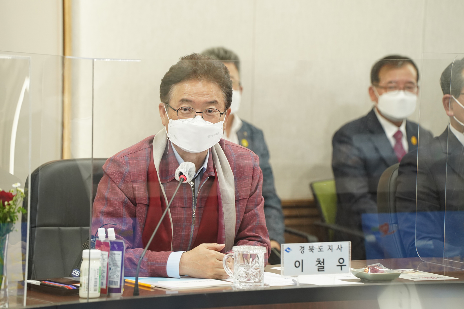 (05.27.전남도청) 전남,경북 상생협력회의