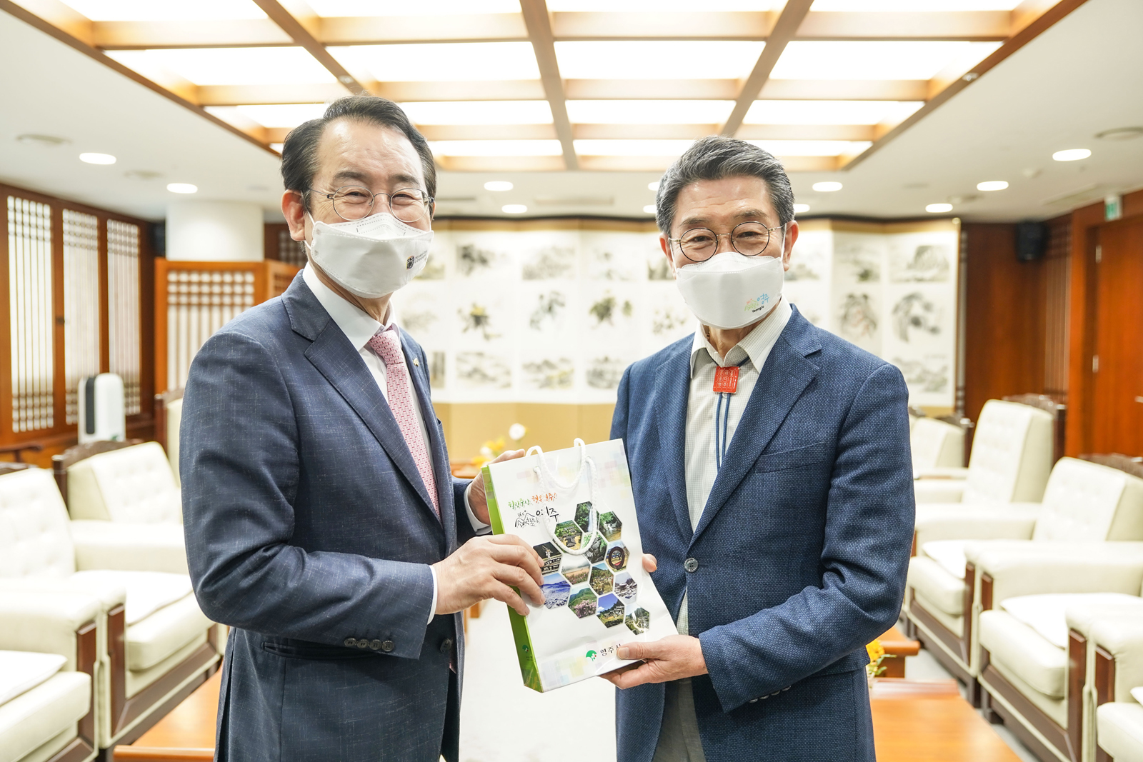 (05.27.전남도청) 전남,경북 상생협력회의