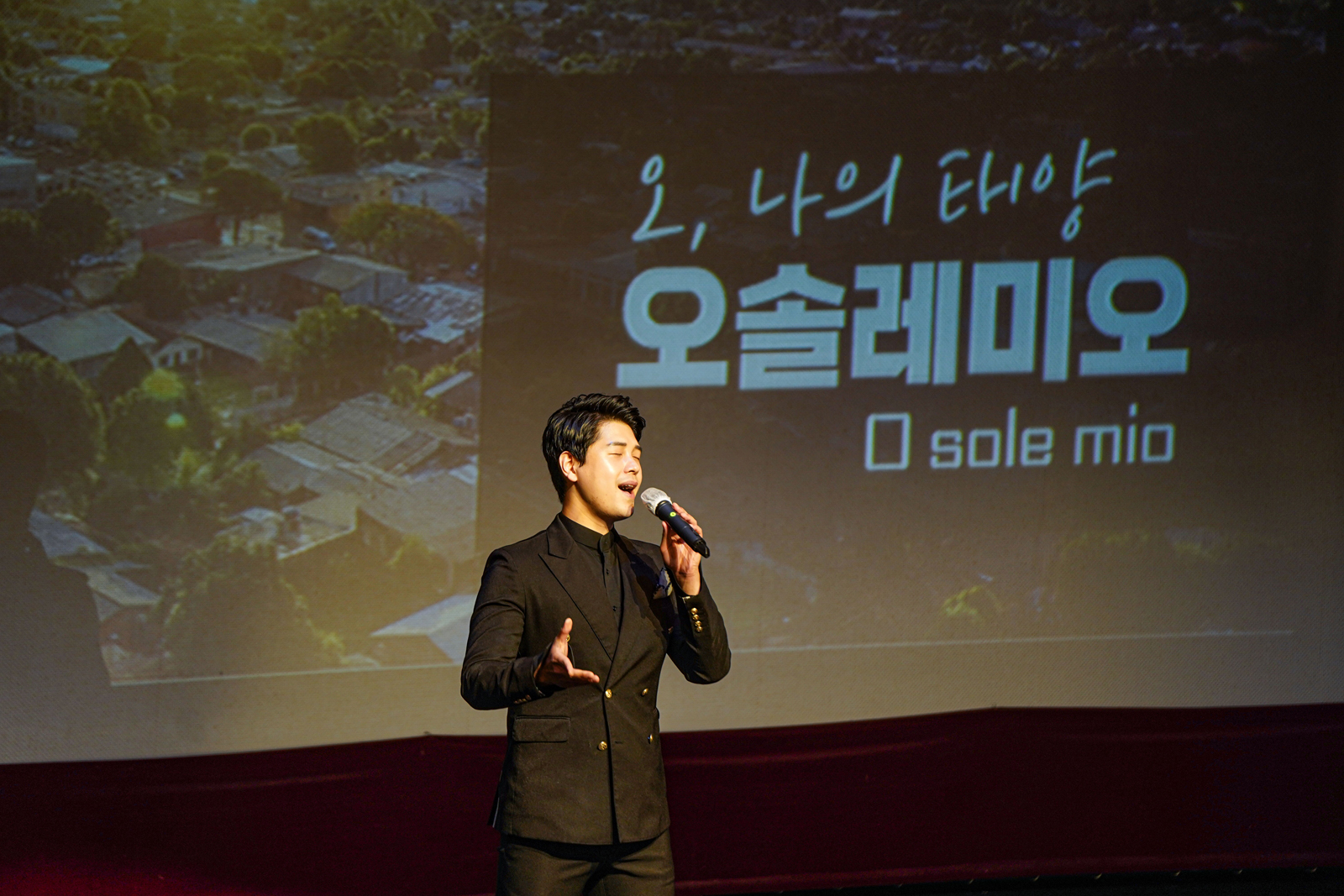 (05.30.시민문회센터) 공직자 팝페라 콘서트