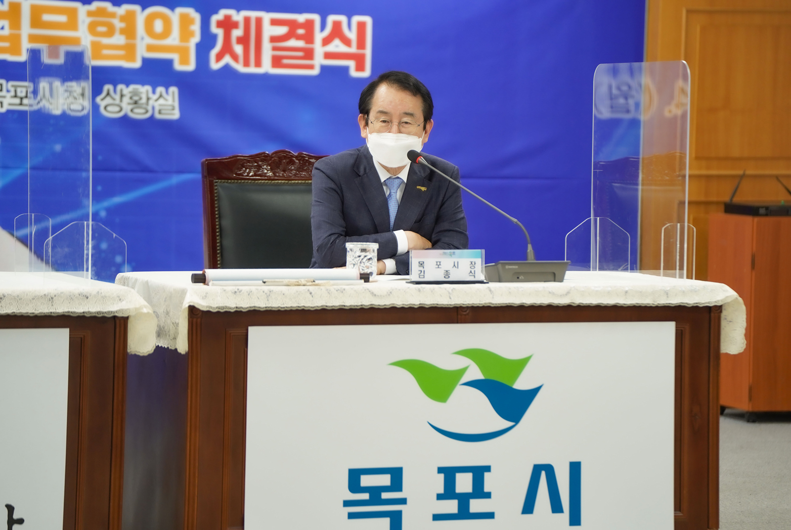(06.14.상황실) 목포문학상 장편소설 출판협약식
