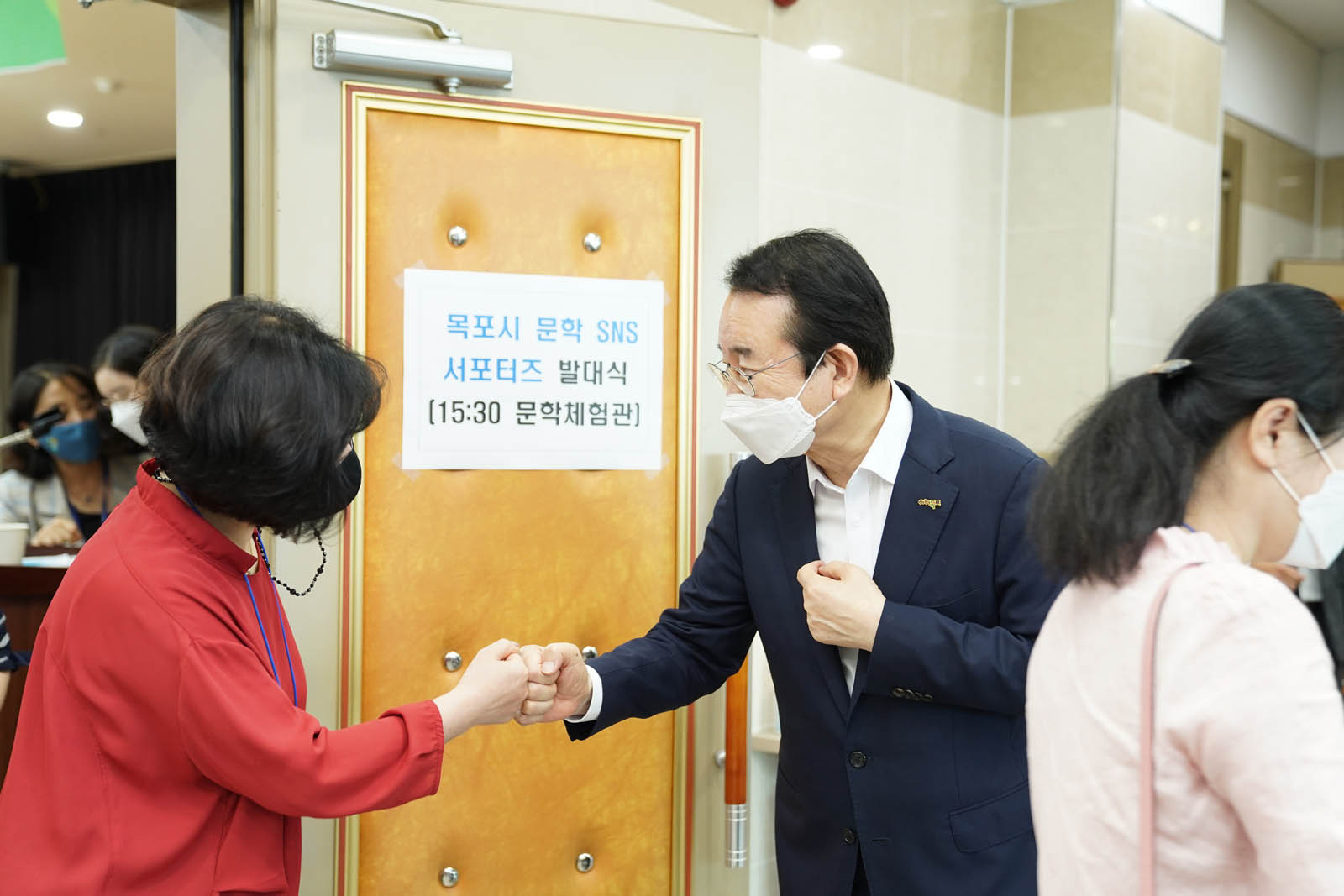 (07.08.문학관) 목포문학박람회 sns 서포터즈 발대식