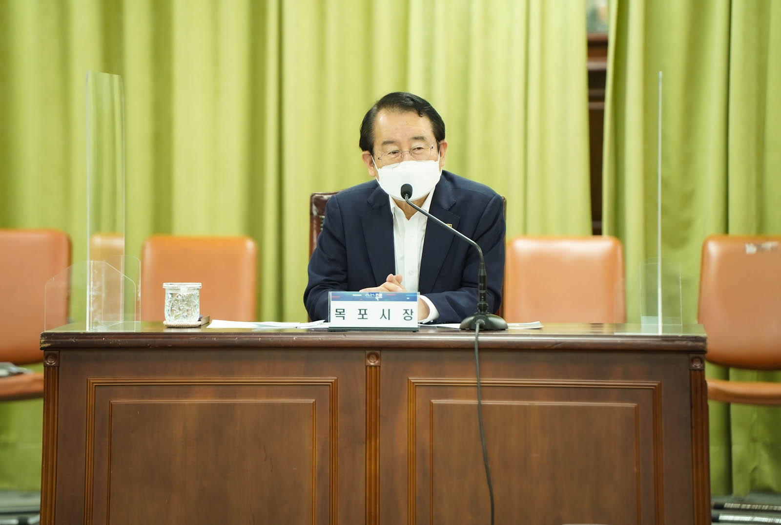 (07.13.상황실) 시정 자문회의