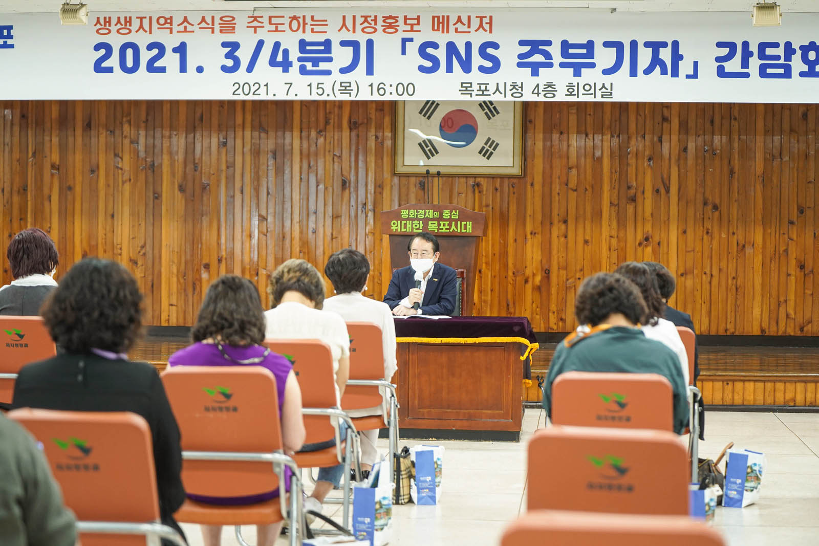 (07.15.회의실) sns주부기자 간담회