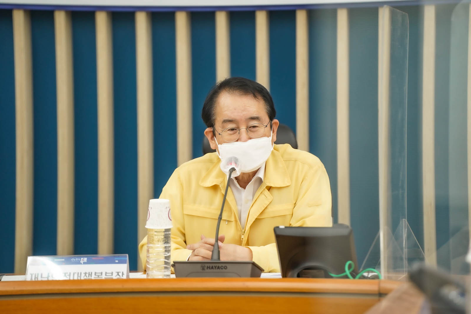 태풍찬투 대응 상황판단 회의에서 말씀 중인 시장님을 가까이서 찍은 사진이다