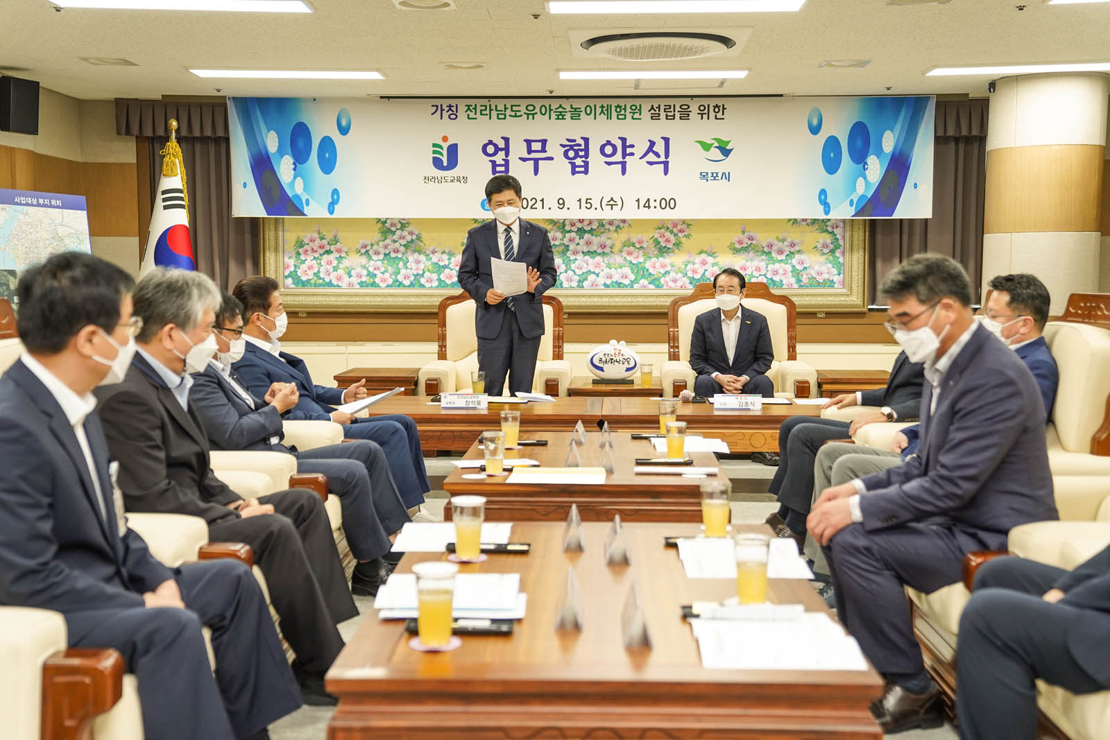전라남도 유아숲 놀이체험원 설립 업무협약 체결식에서 관계자가 말씀을 하고 있다