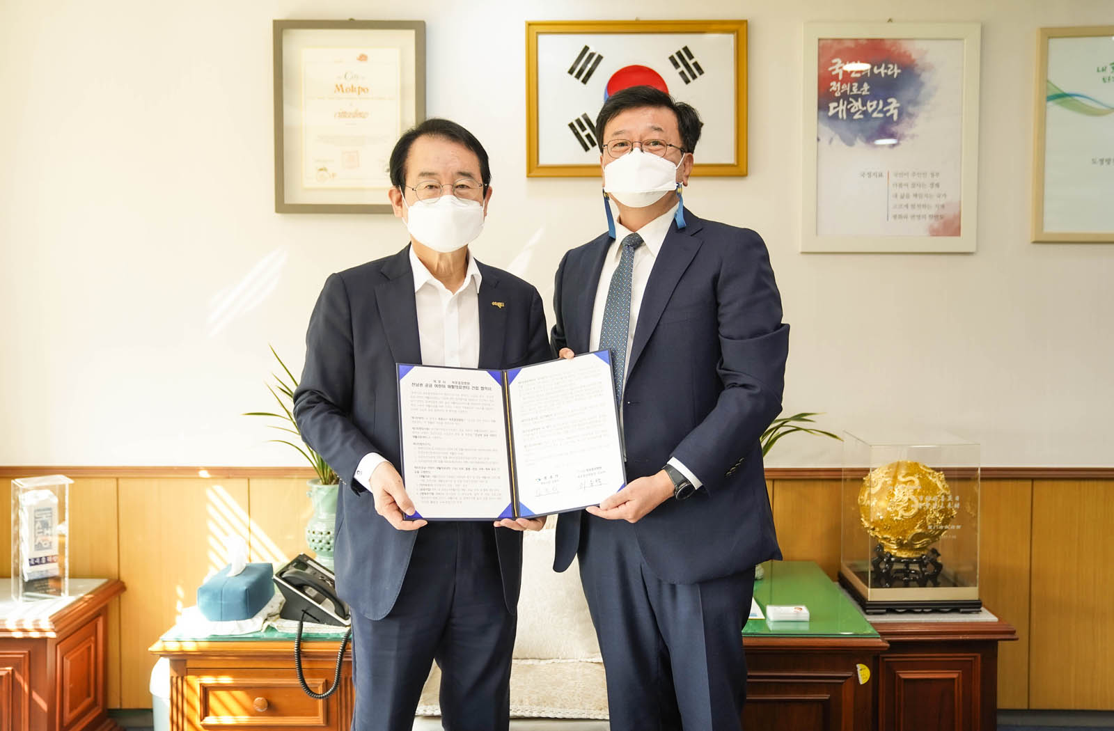 (09.27.시장실) 전남권 공공어린이 재활의료센터 건립 목포중앙병원 업무협약식