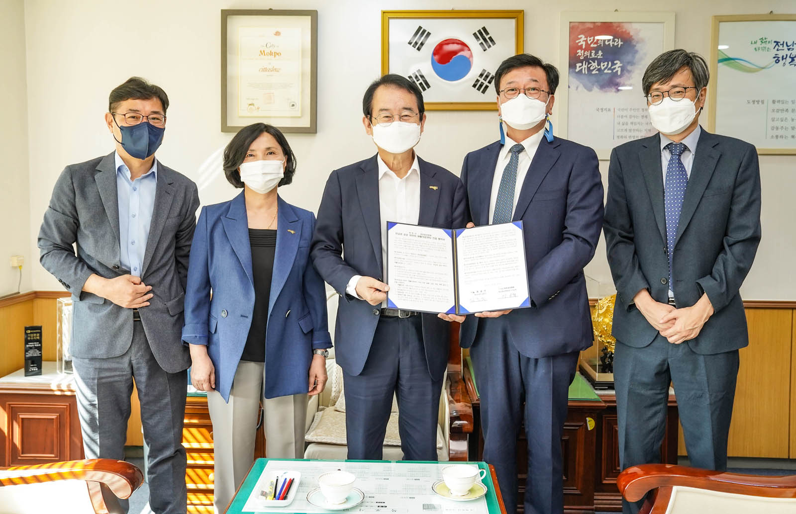 (09.27.시장실) 전남권 공공어린이 재활의료센터 건립 목포중앙병원 업무협약식