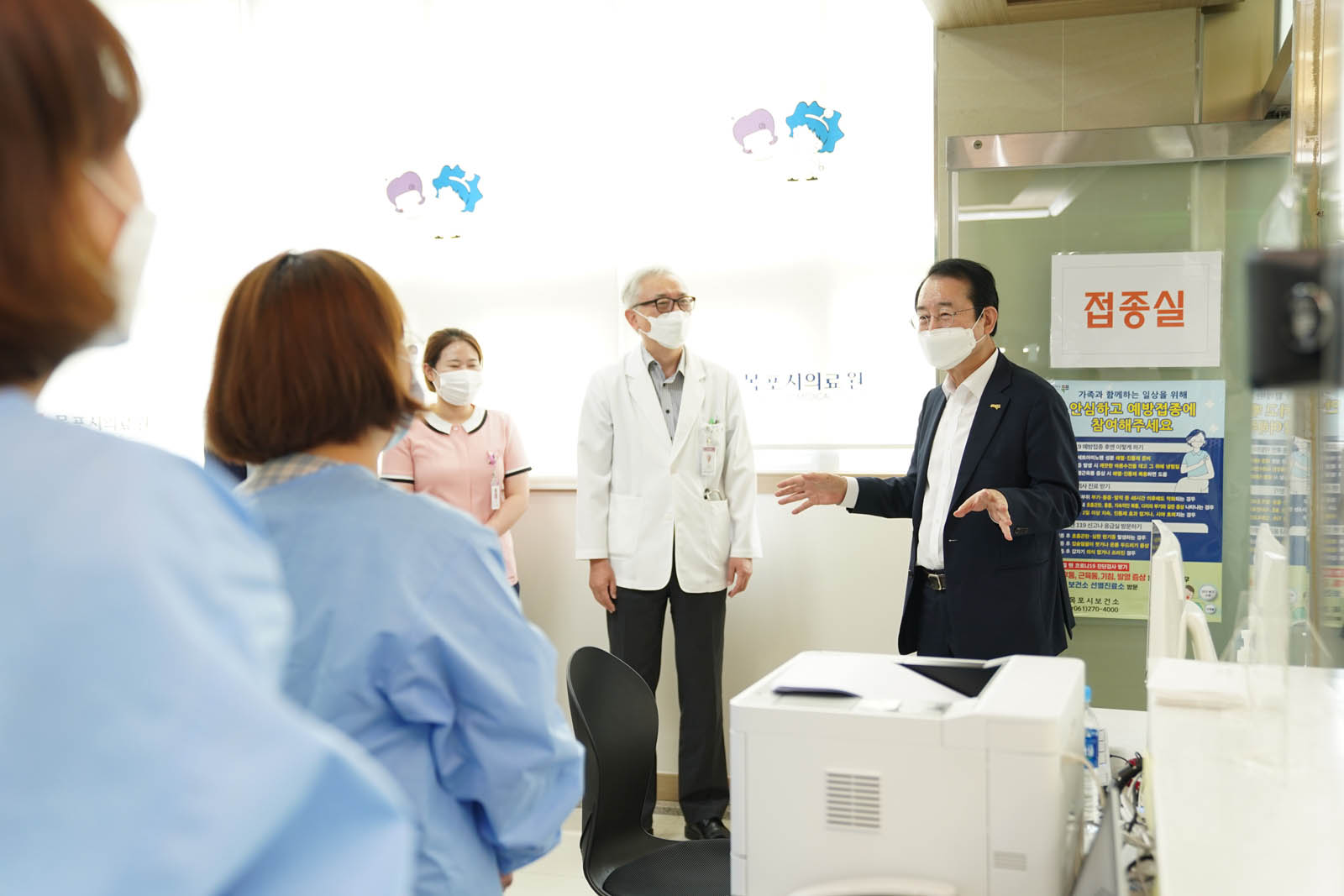 (09.28.이로동행정복지센터) 1일 동장체험