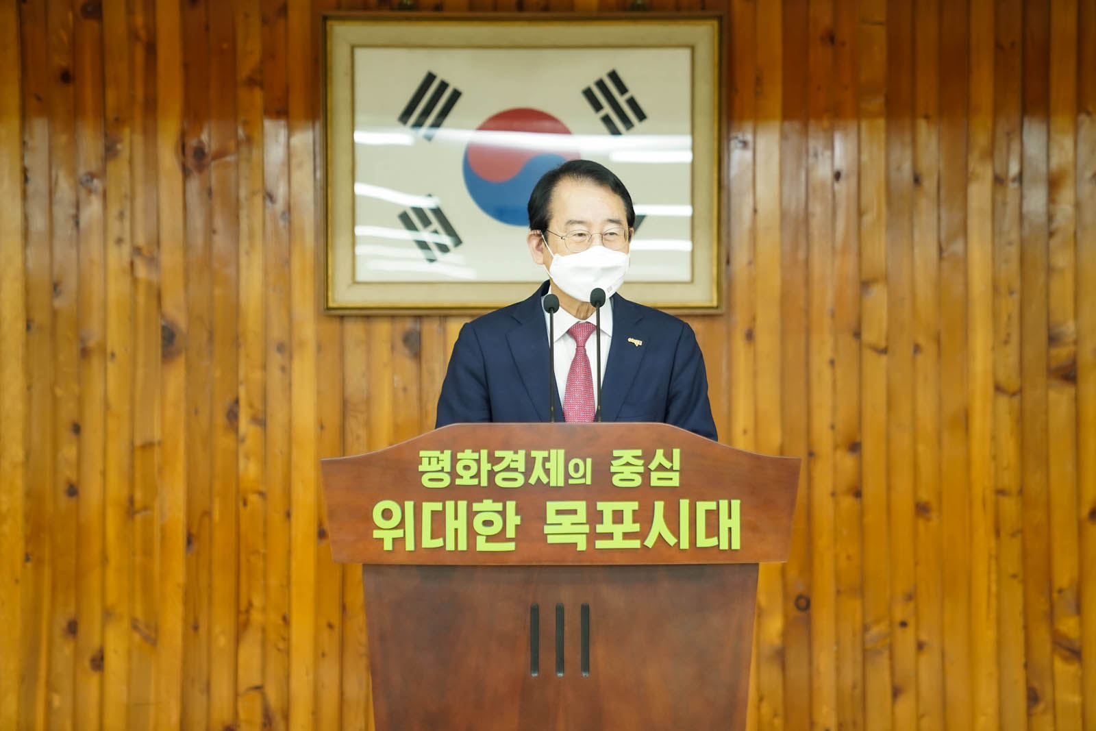 (10.01.회의실) 10월 정례조회