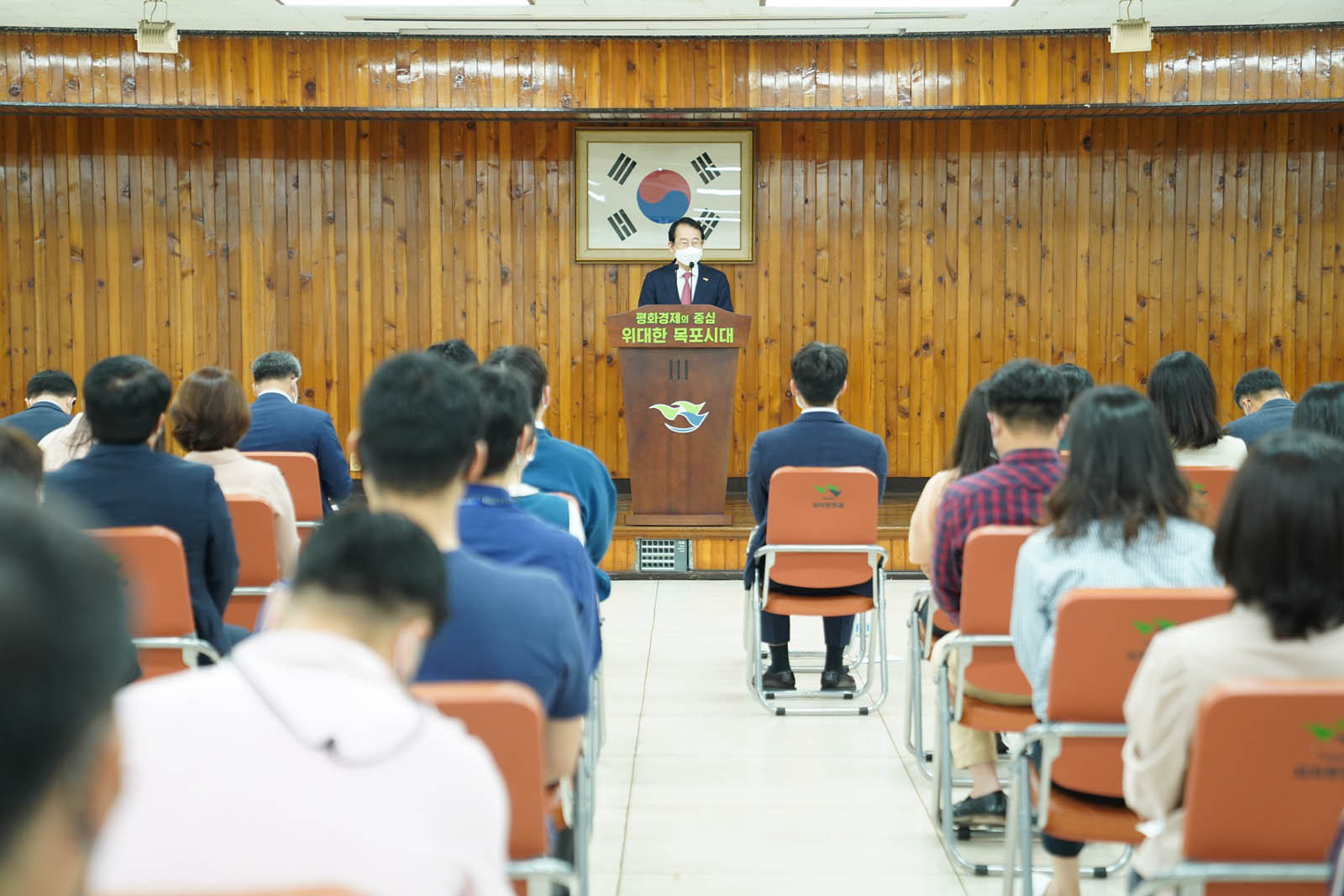 (10.01.회의실) 10월 정례조회